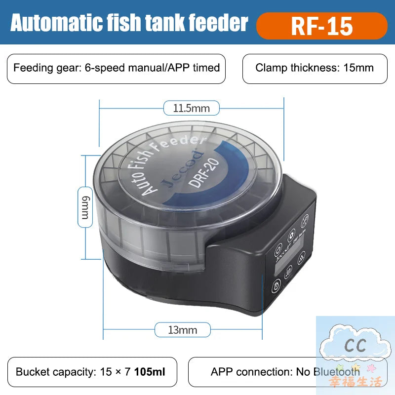 2025 HUA HUA Automatic Fish Tank Feeder Remote Control Timed Quantified Large Capacity Food Dispenser For Aquarium Pet Fish