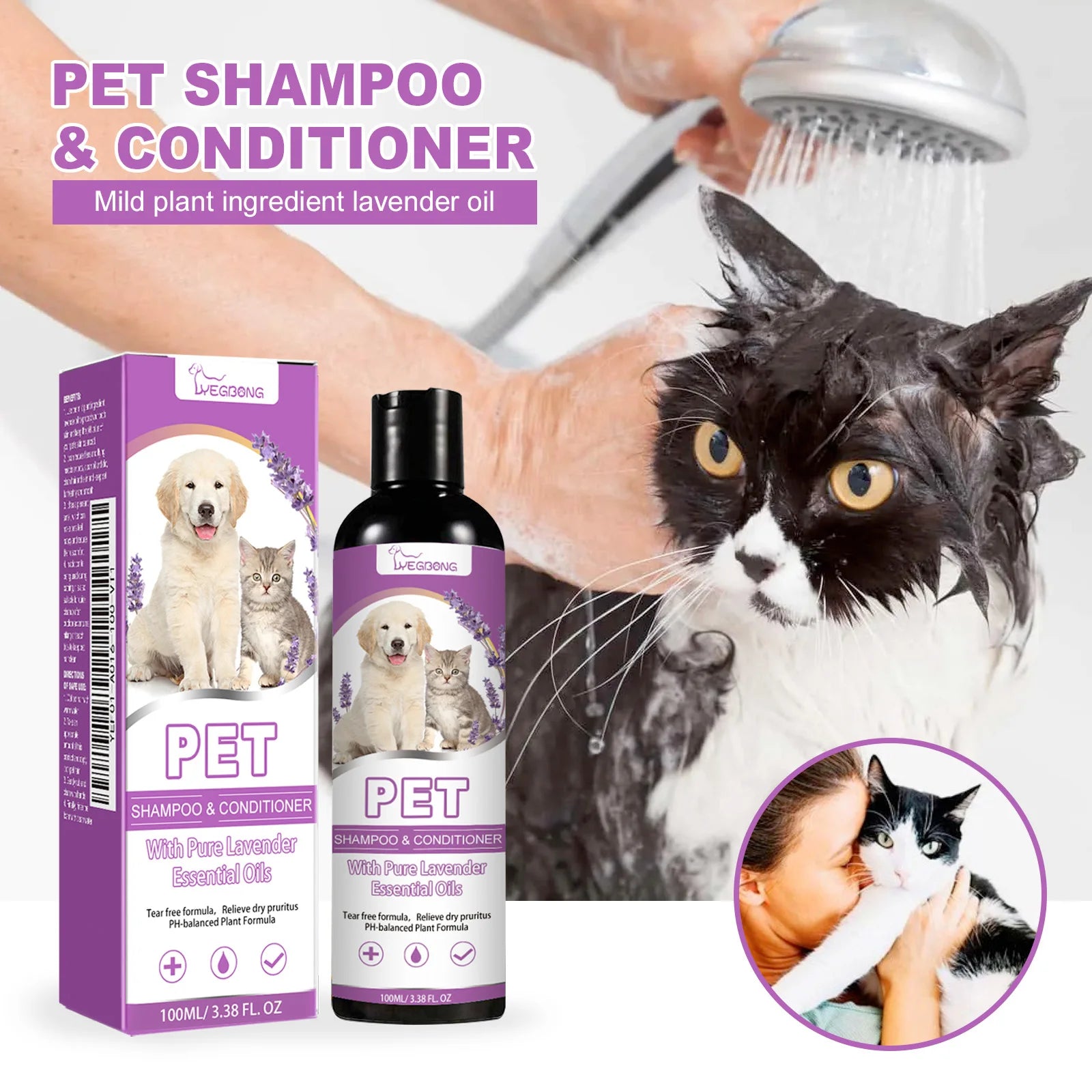 100ml Pet Shampoo And Conditioner Lavender Scent Soothe Skin Relieve Itch Deep Clean Dirt Pet Grooming Gel For Dogs And Cats
